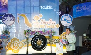 Prime Minister General Prayut Chan-o-cha opened the TAT's new "2015 Discover Thainess” tourism campaign.