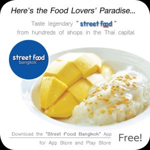Street Food Bangkok app_01_500x500