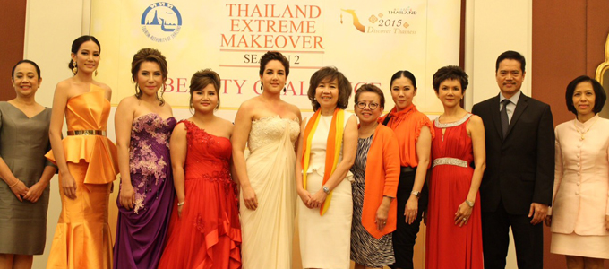 Thailand Extreme Makeover Season 2 unveils three finalists for the lifetime beauty transformation