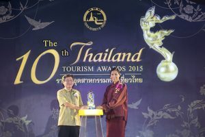 Hall of Fame: Award of Excellence, Recreational Attractions, Lampang - National Elephant Institute of Thailand