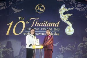 Hall of Fame: Award of Excellence, Recreational Attractions, Chonburi - Nong Nooch Tropical Botanical Garden