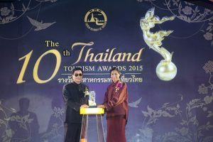 Hall of Fame: Award of Excellence, Destination Spa - Tao Garden Health Spa and Resort.