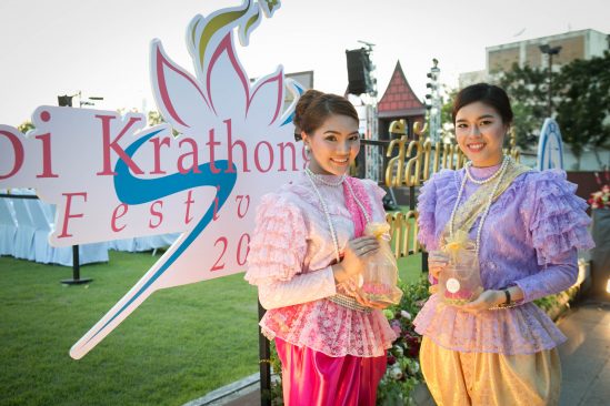 TAT hosted Loi Krathong 2015 celebrations at Nagaraphirom Park in Bangkok
