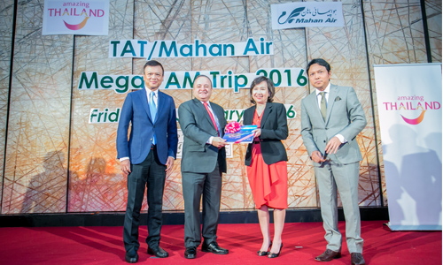 TAT and Mahan Air Mega Fam Trip 2016 02 500x300