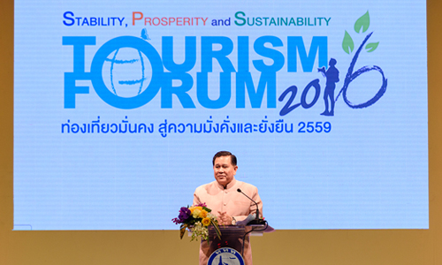 Tourism Forum 2016-02 500x300