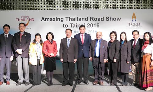Amazing Thailand Road Show to Taipei new 500x300