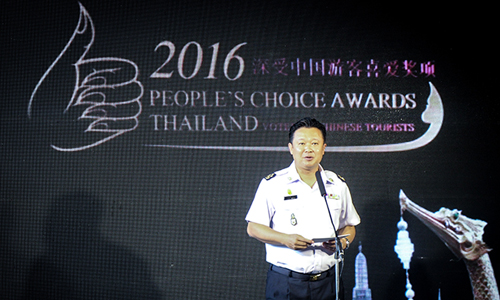 People Choices Awards Thailand 2016-01_500