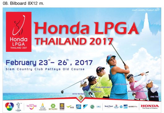 70 female golfers to compete in Honda LPGA Thailand 2017 3