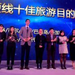 Thailand sweeps the boards in influential Ctrip awards (5)