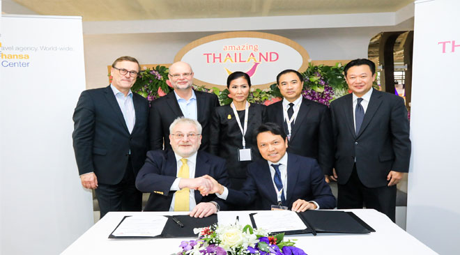 TAT and Lufthansa City Centre sign extensive marketing pact