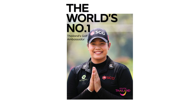 Thailand Golf Ambassador Ariya Jutanugarn now World Number One