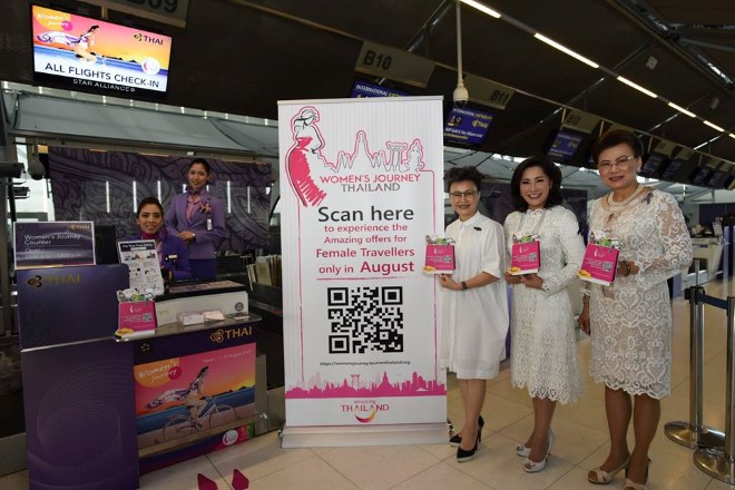 Thai airlines roll out ‘pink’ carpet for women travellers throughout August 2017