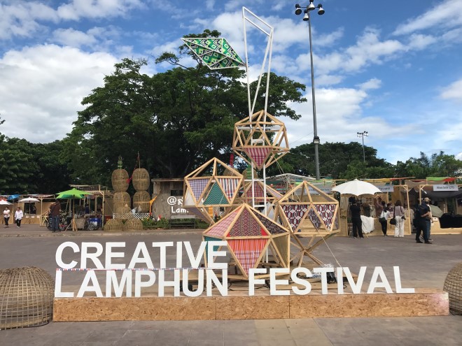 Creative Lamphun Festival