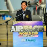 Air Race 1 World Cup Thailand 2017
