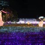 Thailand Illumination Festival 2017