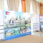 ATF 2018 - ASEAN Product Showcase