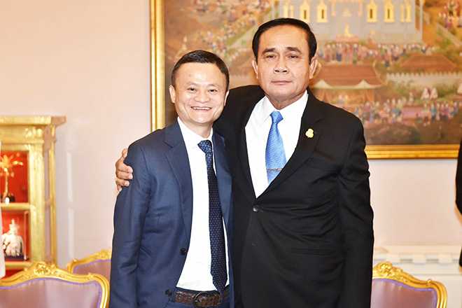Jack Ma thainews.prd.go.th