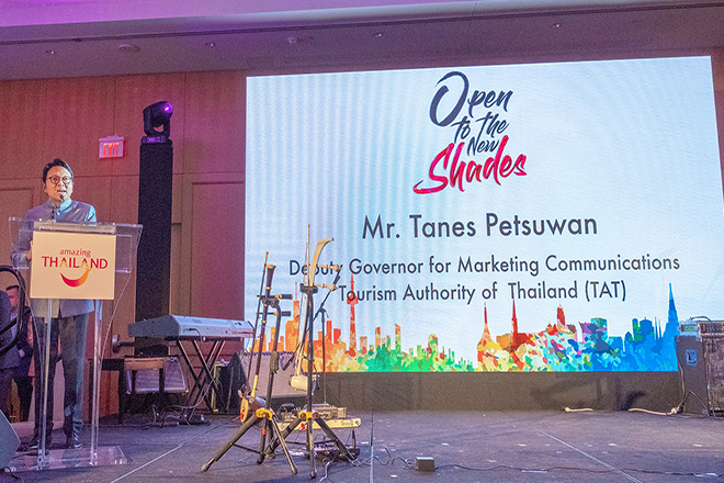 Mr. Tanes Petsuwan