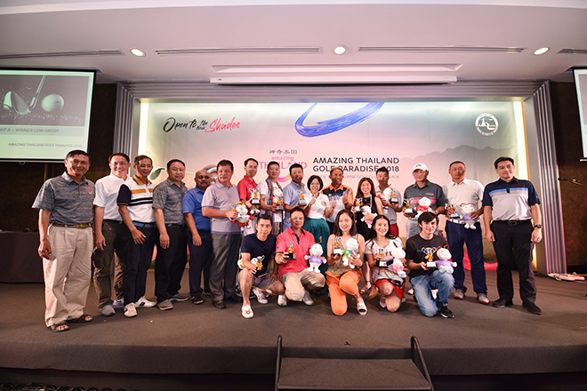 TAT hosted 120 golfers and 10 media representatives to a golf tournament at Alpine Golf Club, Pathum Thani, on 9 May 2018