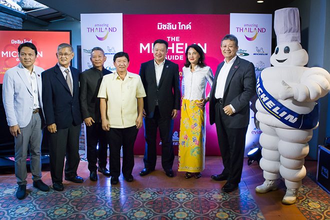 Senior Thai officials and Michelin executives at the press conference to announce Michelin Guide Bangkok, Phuket and Phang Nga 2019
