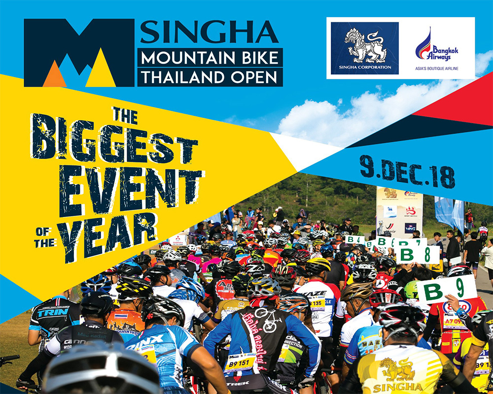 Singha Mountain Bike Thailand Open