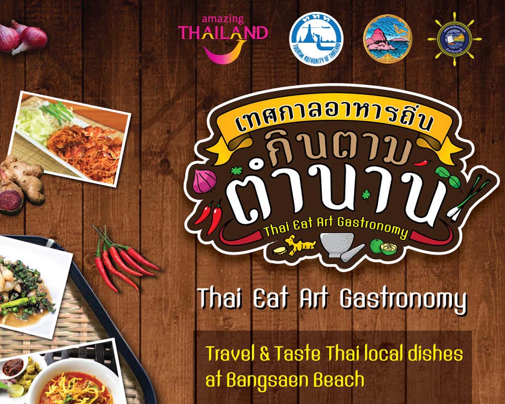 Thai Eat Art Gastronomy