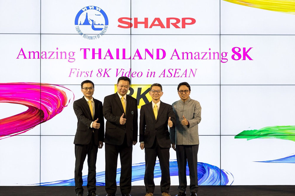 TAT launches Amazing Thailand 8K campaign