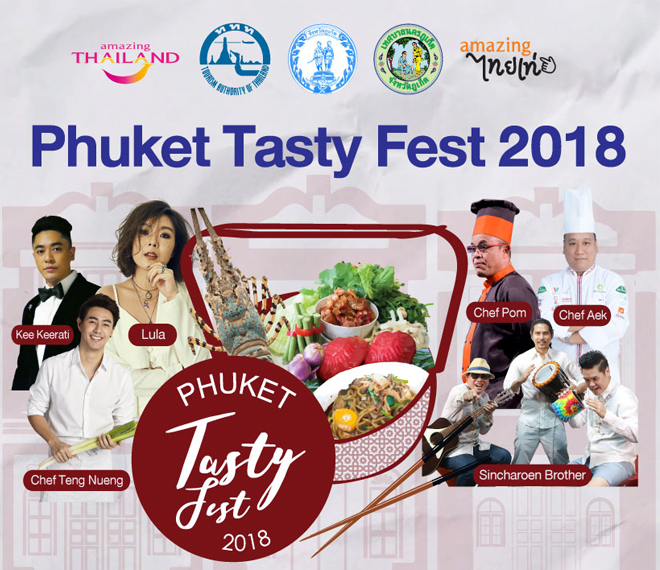 Phuket Tasty Fest 2018