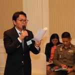 tat security forum-Tanes Petsuwan