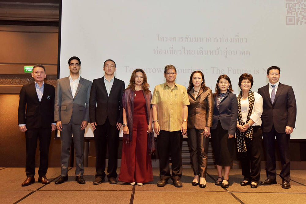 TAT Seminar Global Tourism Trends