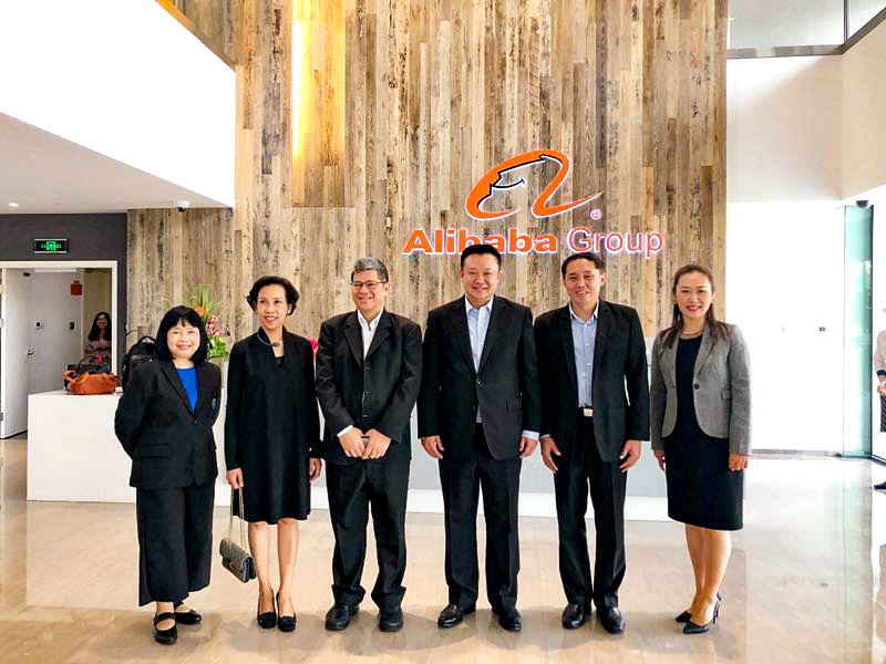 AT delegation at Alibaba’s headquarters in Hangzhou, China