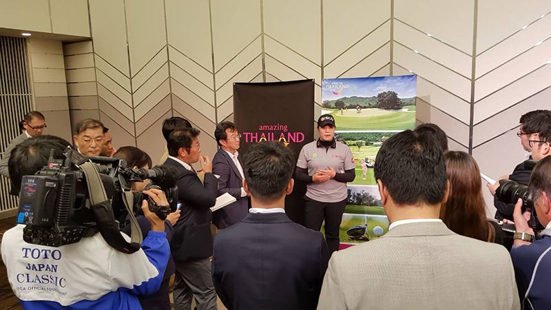 Ariya Jutanugarn Thailand Golf Ambassador
