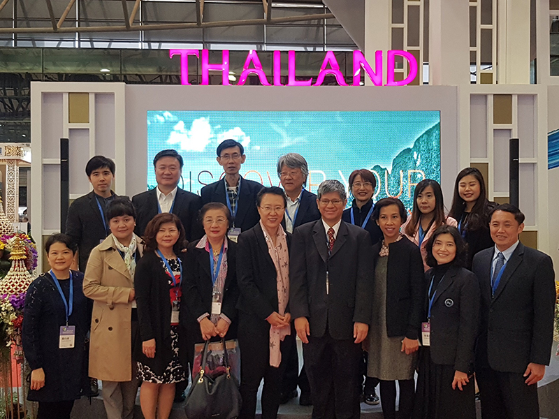 Thailand to Stake a Strong Presence at China International Tourism Expo 2018
