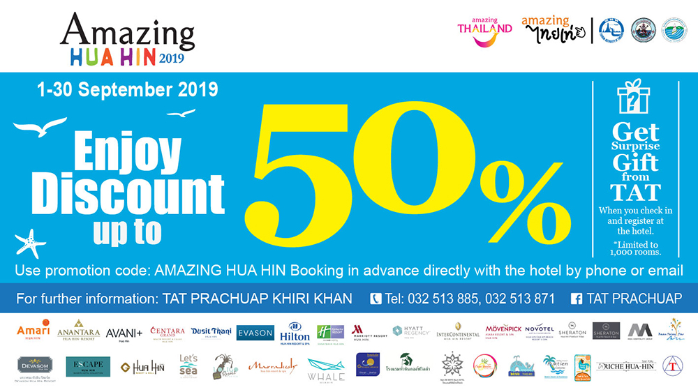 TAT’s Amazing Hua Hin 2019 promotion offers up to 50% off room rates