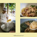 Eat like a local while navigating Bangkok’s Chao Phraya River