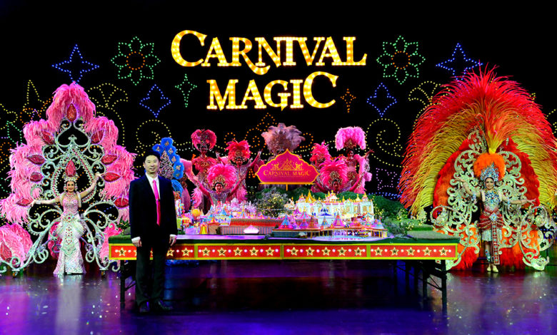 Phuket FantaSea introduces Carnival Magic