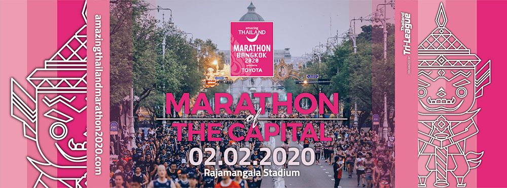 Interest in 'Amazing Thailand Marathon Bangkok 2020' at all-time high
