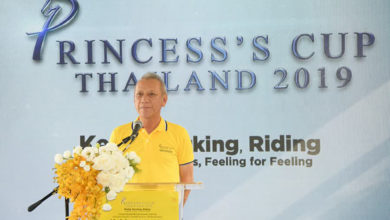 What to expect at the Princess’s Cup Thailand 2019