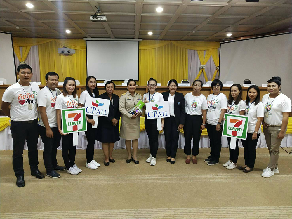TAT joins hand to organise Samui Say No to Plastic event on Thai Environment Day