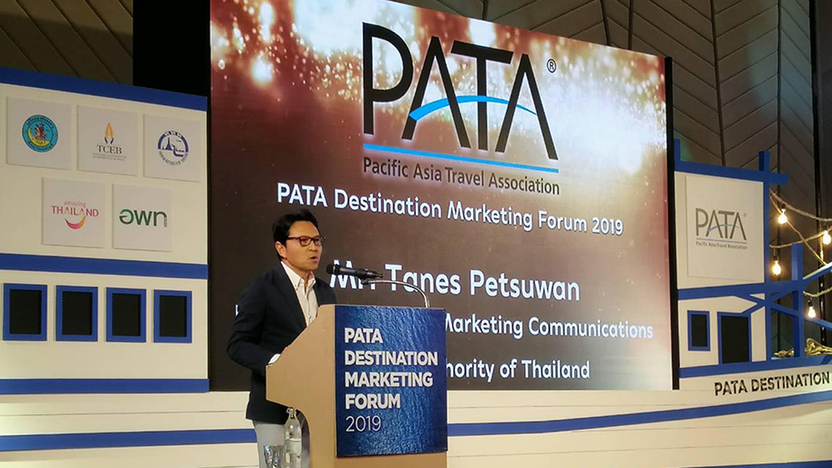 Speech at the PATA Destination Marketing Forum 2019