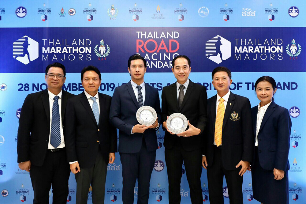 TAT backs campaign to make Thailand top marathon destination in ASEAN
