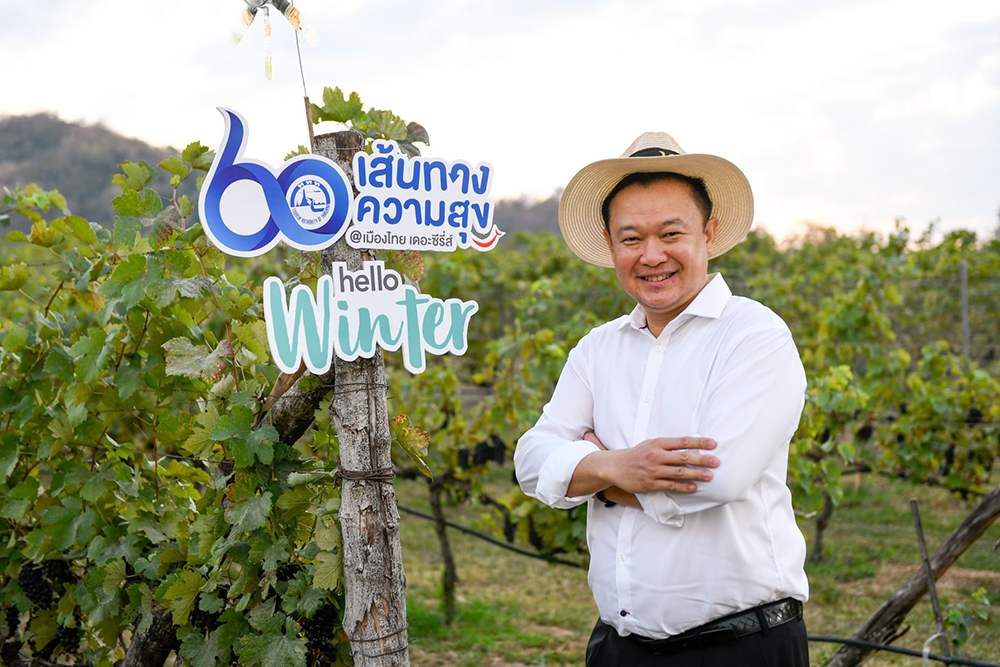 TAT launches '60 Happiness Routes @ Mueang Thai the Series: Hello Winter' campaign