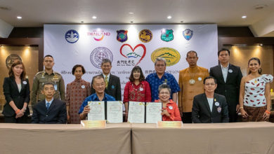 Thai-Chinese Tourism Alliance Association and Khao Yai Tourism Association sign 'We Love Khao Yai' MOU