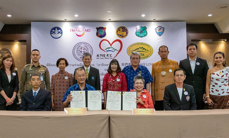 Thai-Chinese Tourism Alliance Association and Khao Yai Tourism Association sign 'We Love Khao Yai' MOU