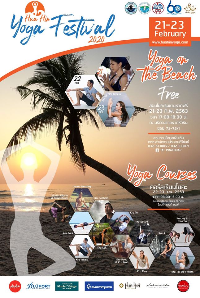 Hua Hin Yoga Festival returns for its second year from 21-23 February 2020