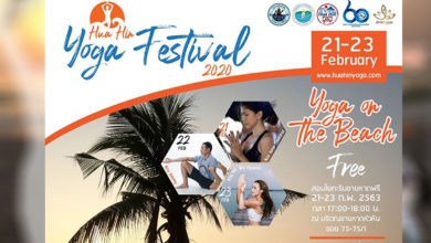 Hua Hin Yoga Festival returns for its second year from 21-23 February 2020