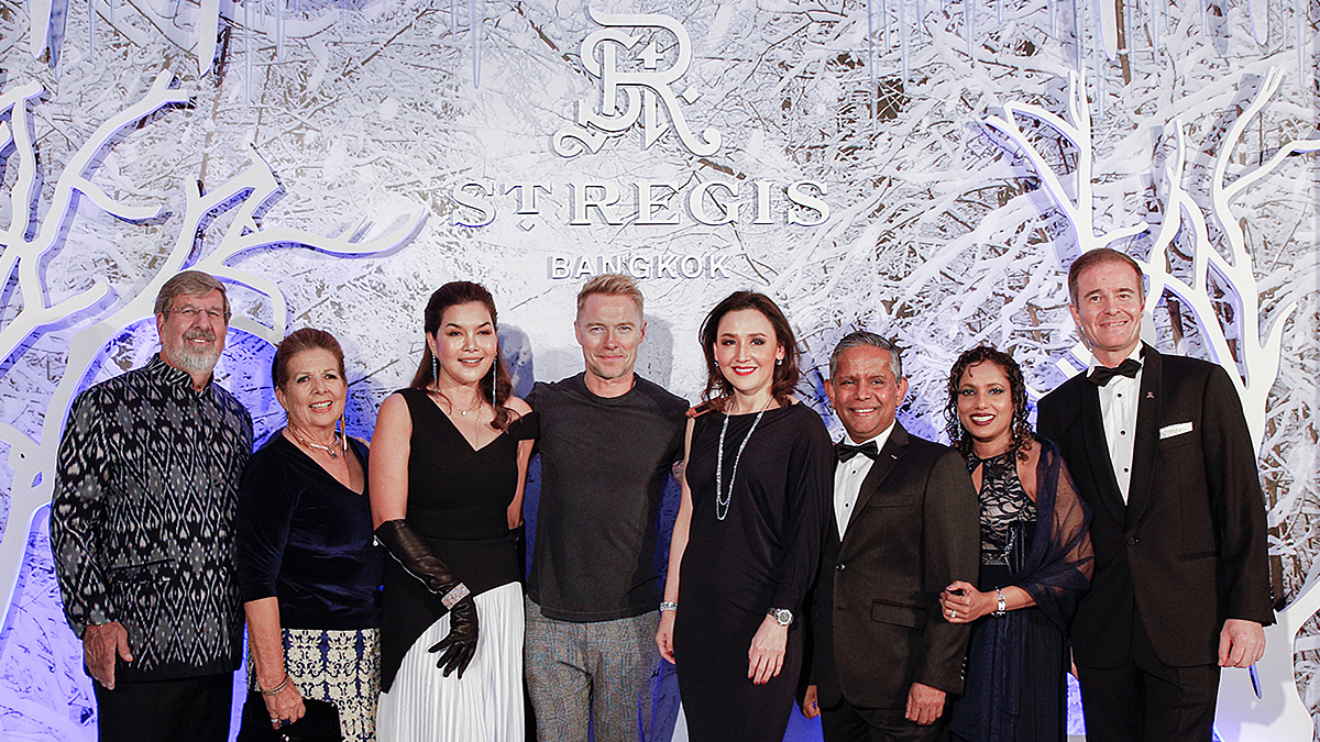 THE ST. REGIS CHARITY GALA 2020