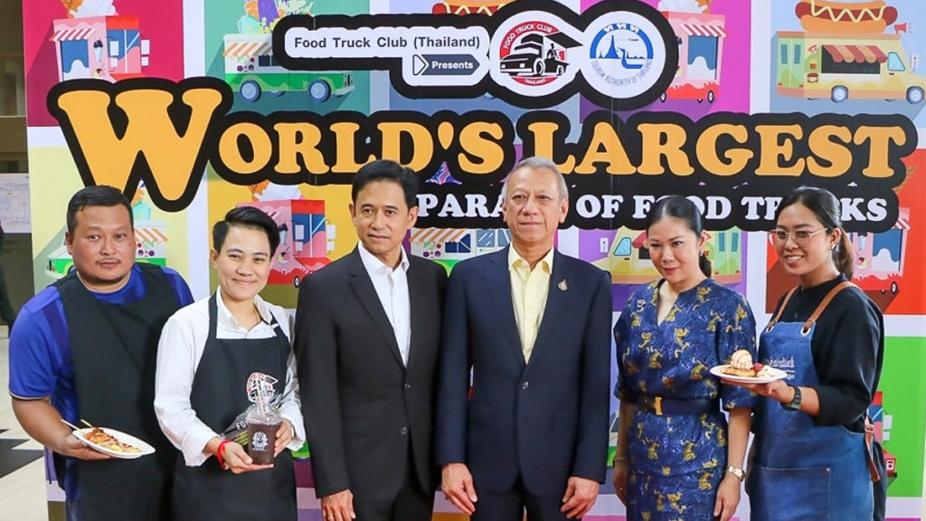 Thailand hosts “World’s Largest Parade of Food Trucks”