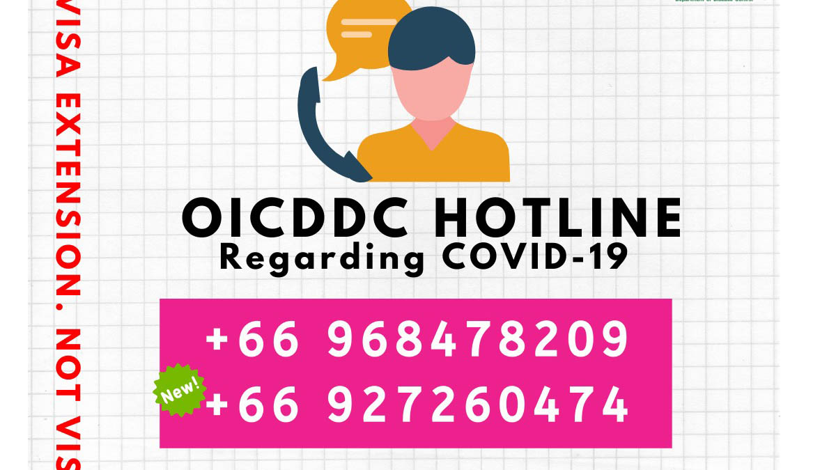 COVID-19 Hotline for foreigners in Thailand