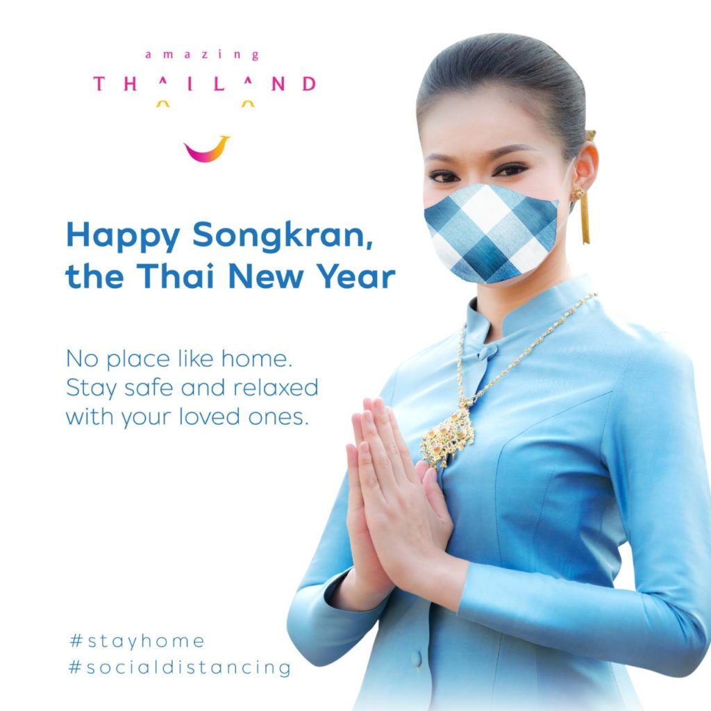 Tourism Authority of Thailand Songkran greetings 2020